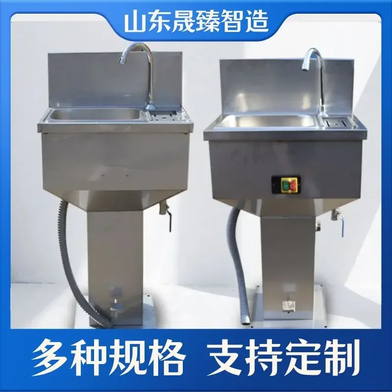 

yyhcStainless steel tool sterilization tank foot-pedal integrated sterilization contactless plug-in gas type slaughtering equipm