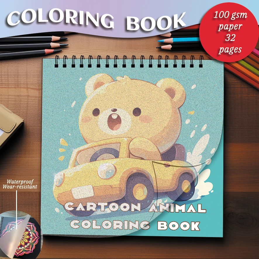 Coloring Book - 7.87x 7.87 inches 32 pages cartoon animal coloring book - perfect gift for family or friends