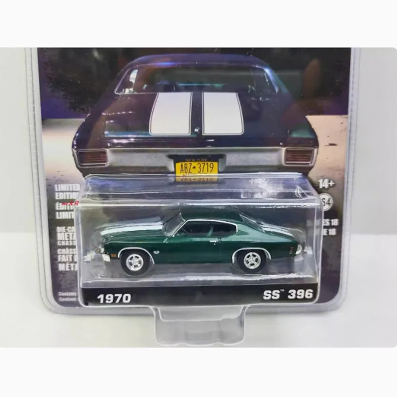 GreenLight 1:64 Scale 1970 SS 396 Alloy Simulation Car Model Classics Adult Souvenir Gift Static Display