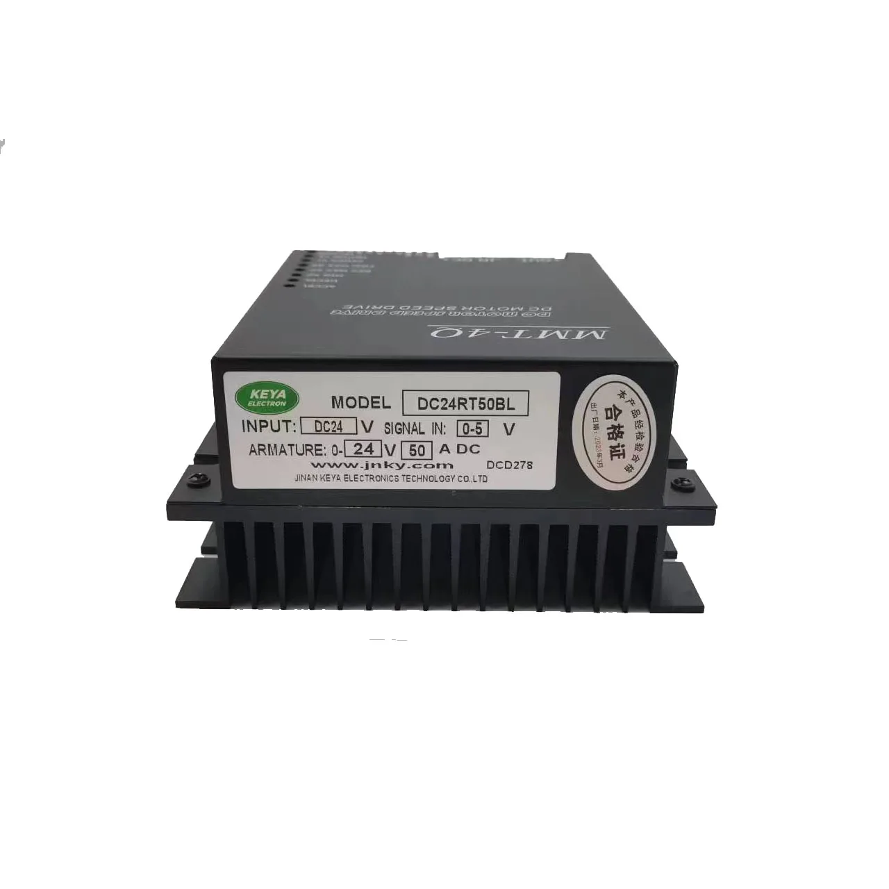 KEYA DC24RT50BL Four-Quadrant Reversible Operation DC Motor Controller 24v 50amp Motor Driver