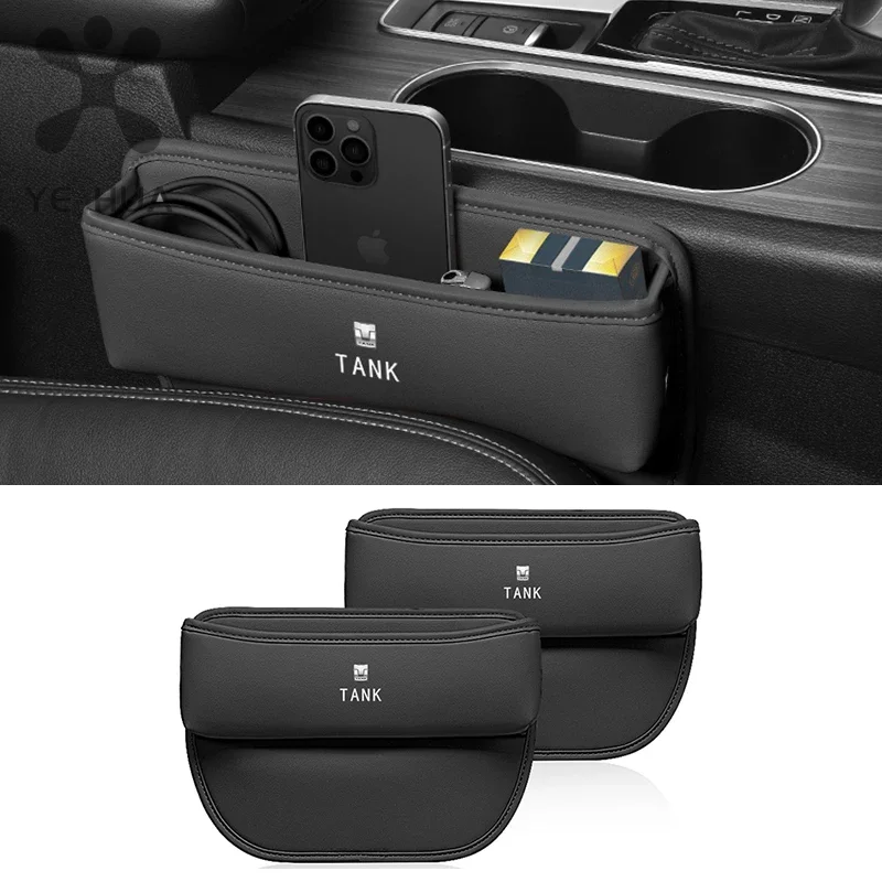 For Great Wall GWM TANK 300 Tank 300 Car Seat Storage Box Slot Storage Box Interior Accessories