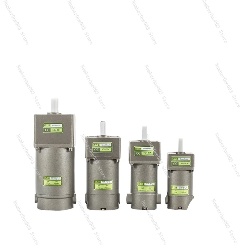 

30W40W80W200W DC Gear Motor DC12V24V Forward and Reverse Rotation