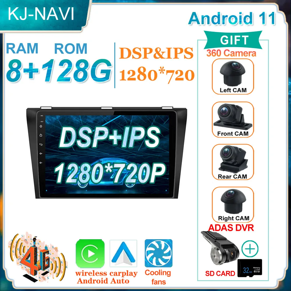 

8+128G Navigation Multimedia Android 11 Radio For Mazda 3 2004-2013 WIFI Auto Stereo Car No DVD Player 2 Din 360 Camera BT