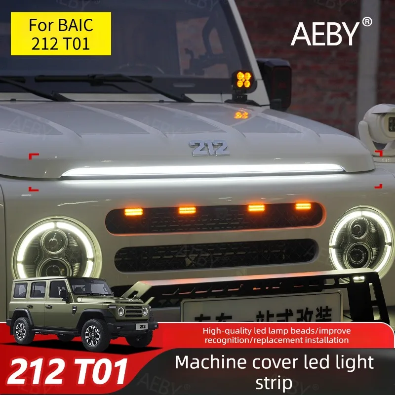 

For BAIC 212 T01 Hood grille light bar,Central grid penetrating lamp cover,LED cover light strip,Automotive exterior accessories