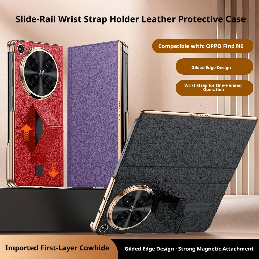 

For Oppo Find N6 Case Delicated Genuine Leather Slide Track Bracket Lens Hinge All-inclusive Protection Plated Flip Cover