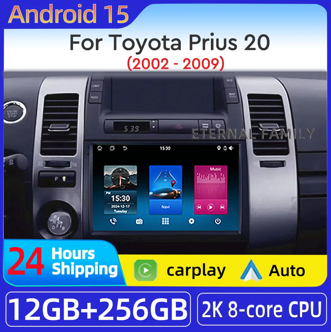 Автомобильный радиоприемник Android 15 для Toyota Prius 20 2002-2009, автомобильный мультимедийный плеер, GPS, видеокарплей, навигация, стерео радио, 5G DVD BT Автомобильный радиоприемник Android 15 для Toyota Prius 20 2002-2009, автомобильный мультимедийный плеер, GPS, видеокарплей, навигация, стерео радио, 5G DVD BT