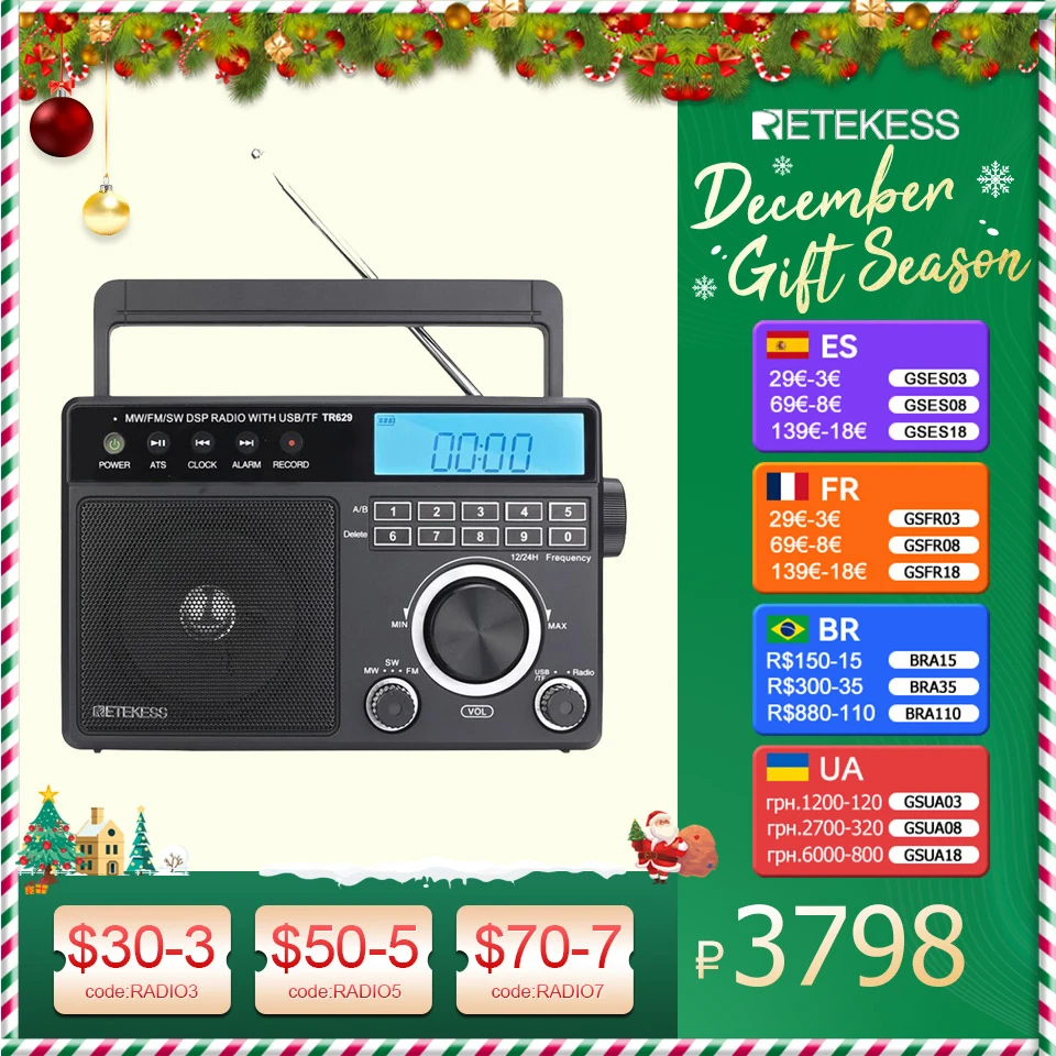 Retekess TR629 Portable Radios AM FM SW Rechargeable All Waves Radio Multiband Shortwave Full Band Radio Mp3 Speaker Alarm Clock