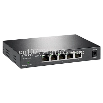 

TP-LINK8 port 10 Gigabit switch, 2.5G electrical port, 10G entrepreneur SFP fiber SH1005/ST1008