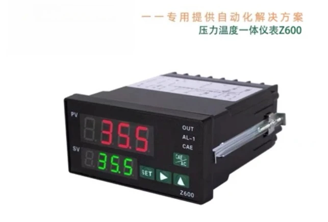 High temperature melt pressure sensor intelligent control instrument PID regulation dual display digital alarm