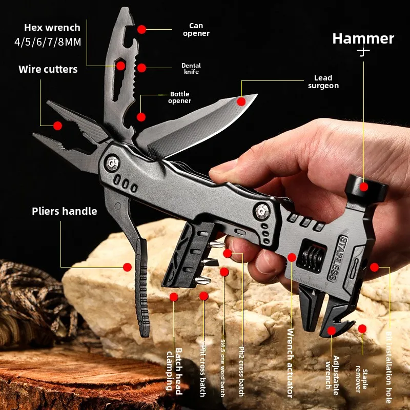 Outdoor knife and pliersEDCBlack multifunctional adjustable wrench set with universal folding hammer and pliers