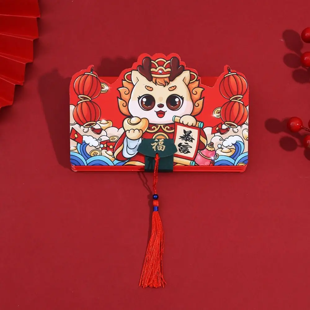 2024 New Year Packet Red Envelope Luck Money Bag Dragon Pattern Money Pocket DIY Packing Best Wishes Money Bags Party Gifts