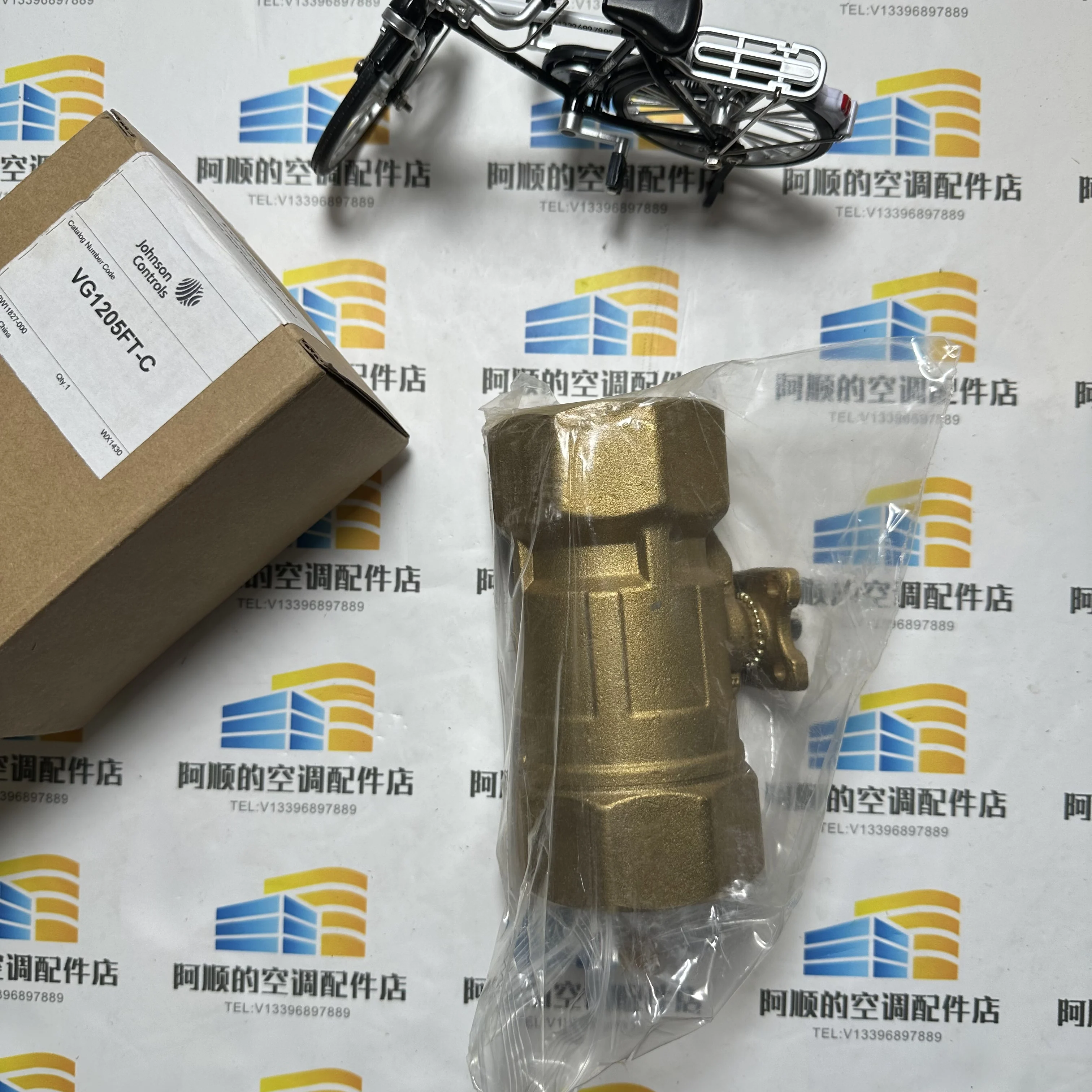 

VG1205FT-C KV63 Brass Body Stainless Steel Core Valve 120°C PN40 Temperature Pressure Rating for Plumbing And Heating Systems
