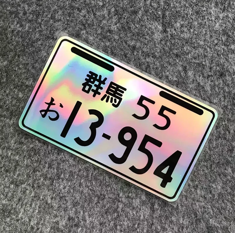 Motorcycle License Plate Sticker Gunma 55 13-954 Sticker Japanese License Plate Tag Racing Fans Drift Beautiful Decoration