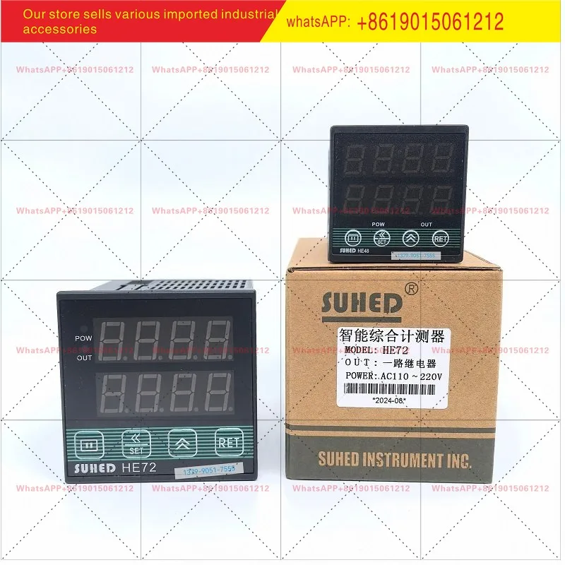 SUHED Chronograph/Counter HE48/HE72-Z Machine and equipment work Comprehensive intelligent counting/timer