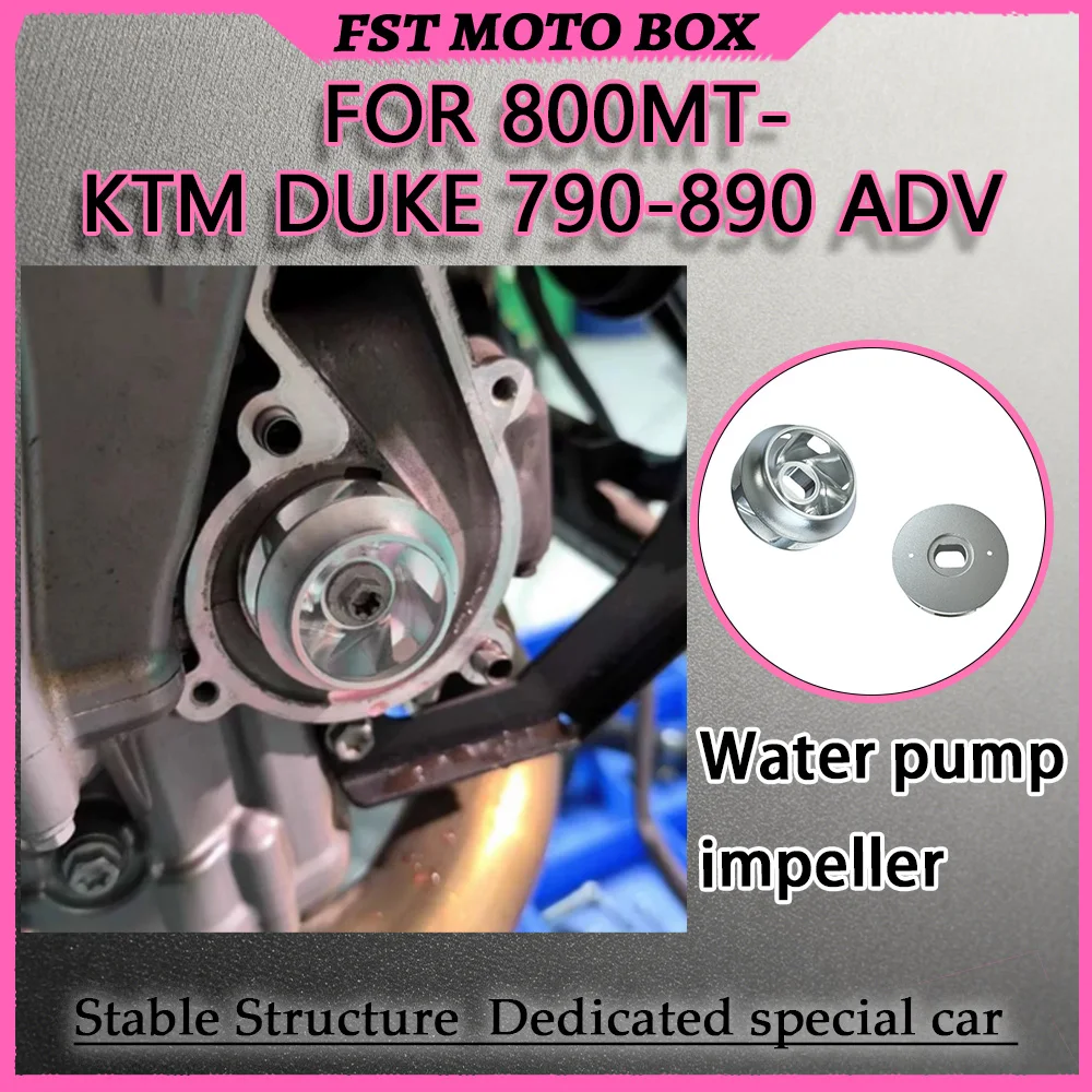 FOR Anodized CNC Water Pump Impeller, compatible with CF Moto 800MT/800NK and KTM 790/890 ADV, anti-corrosion and wear-resistant