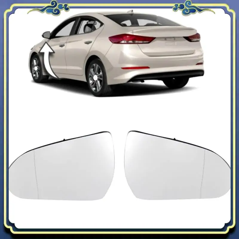 

AU16-Exterior Side Reflective Glass Lens For Hyundai Elantra 2015-2017 87611F2010 87621F2010