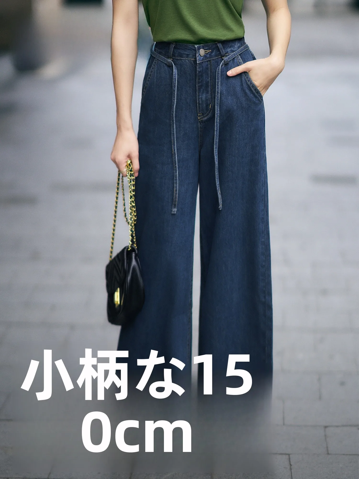 

Small Size Wide Leg Jeans Women's Spring Sle Cotton High Waist Denim Pants Non-Stretch Water Waed Casual Trousers