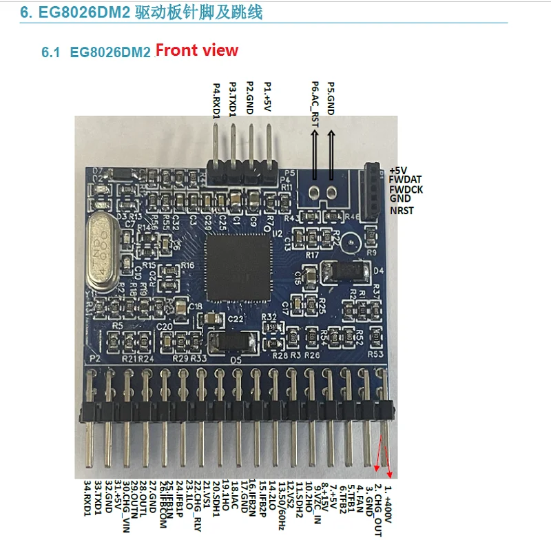 EG8026DM2 Bidirectional Inverter, Dedicated Chip Test Board J