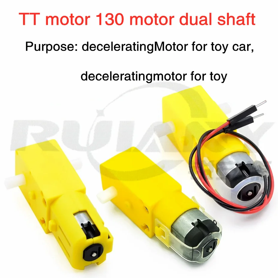 TT Motor 130 motor Intelligent car reduction motor robot reduction motor intelligent car dual axle yellow