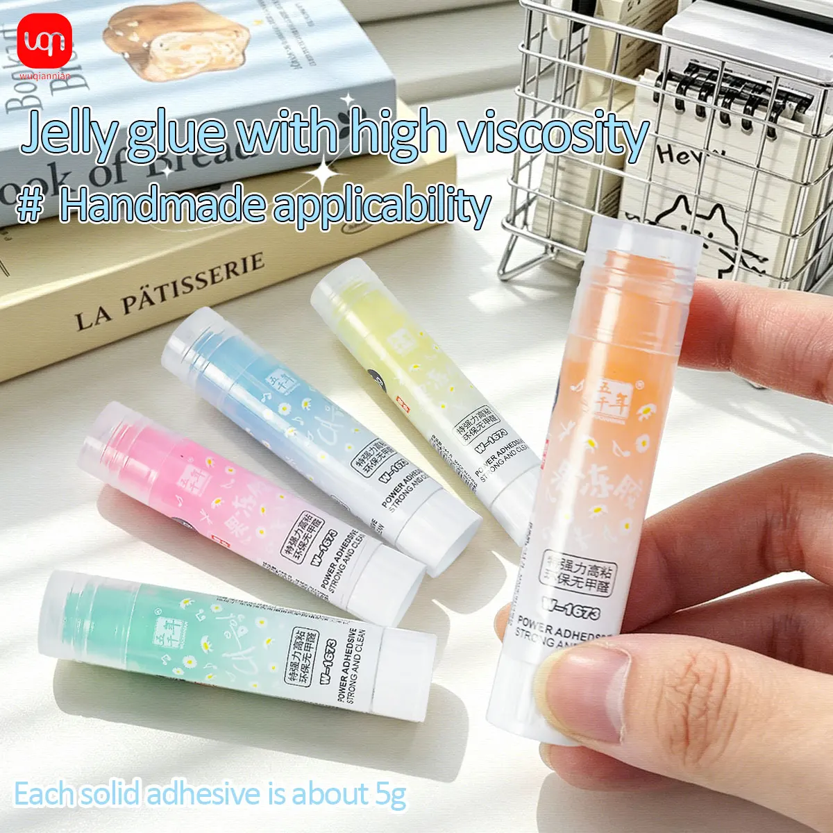 

WQN-3/6/12PCS Jelly Solid Glue Sticks Extra Strong Adhesive Safe and Formaldehyde-Free DIY School Office Supplies
