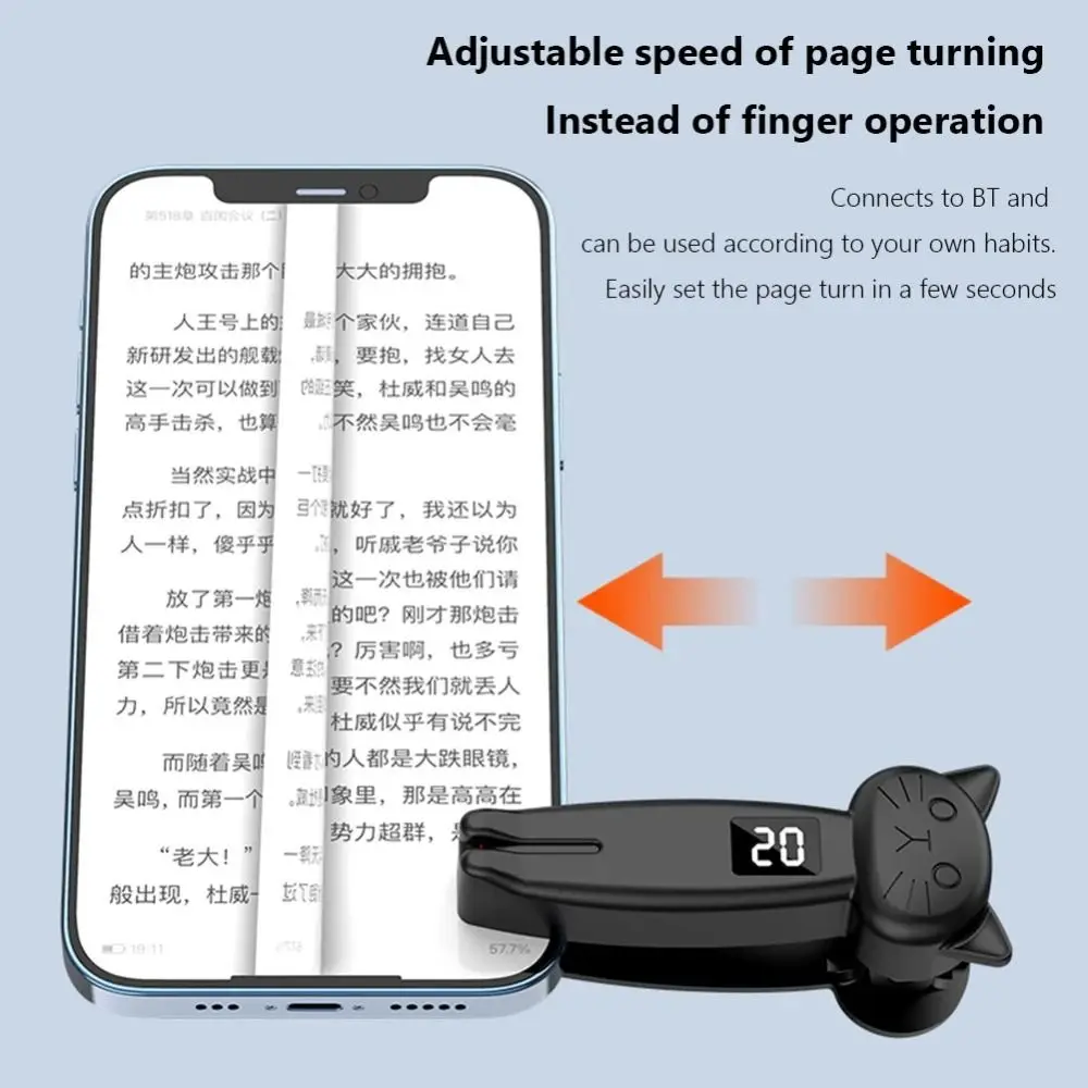 Bluetooth-Compatible Electric Auto Page Turner ABS Mute Finger Clicking Device Quick Click Mini for Kindle Paperwhite