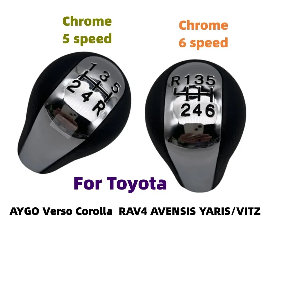 CAR Gear Shift Knob for Toyota AYGO 2005-2014 for Toyota Verso 2002-2009 Corolla 1992-2009 RAV4 1994-2000 AVENSIS 1997-2008