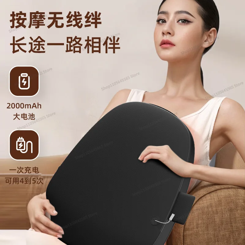Waist massager Household electric up and down massage Back waist disc pulse massage heating cushion