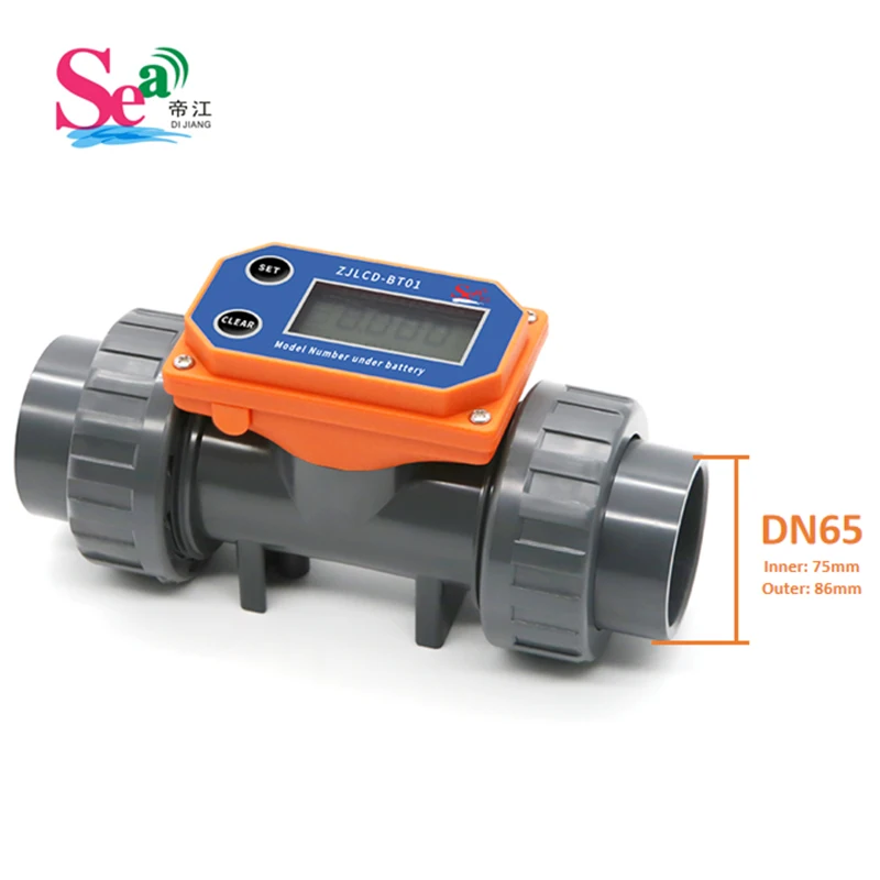 

DIJIANG Digital Electronic Turbine Flow Meter Display PVC DN65 Pipe 65/75mm 80-1980LPM Output Pulse Signal OEM IP65