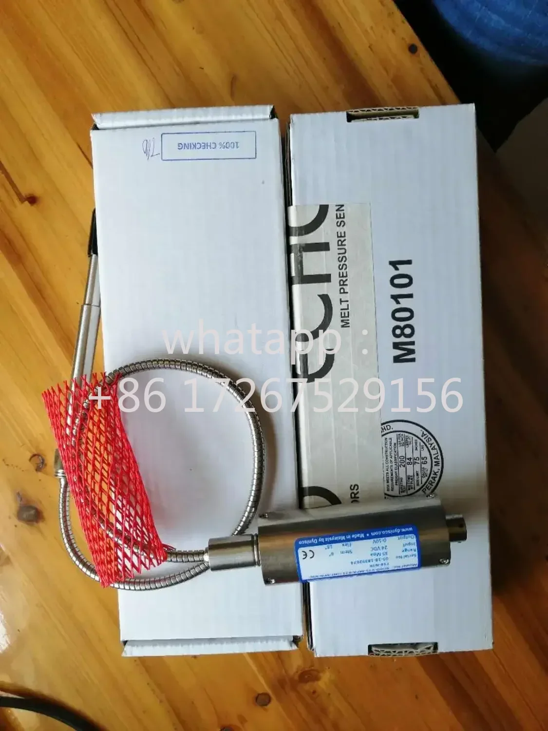 دينيسكو ECHO-MV3-MPA-R21-UNF-6PN-S06-F18-NTR