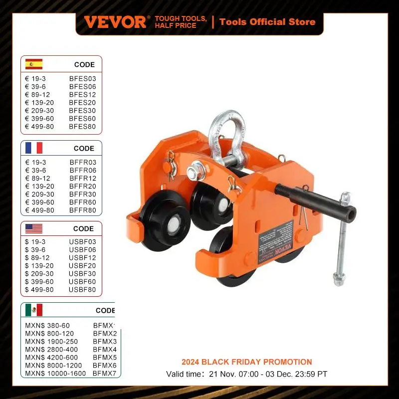 VEVOR 4400lbs/2T Push Beam Trolley with Dual Wheels Alloy Steel Garage Hoist for Straight Curved I Beam Flange Width 2.8