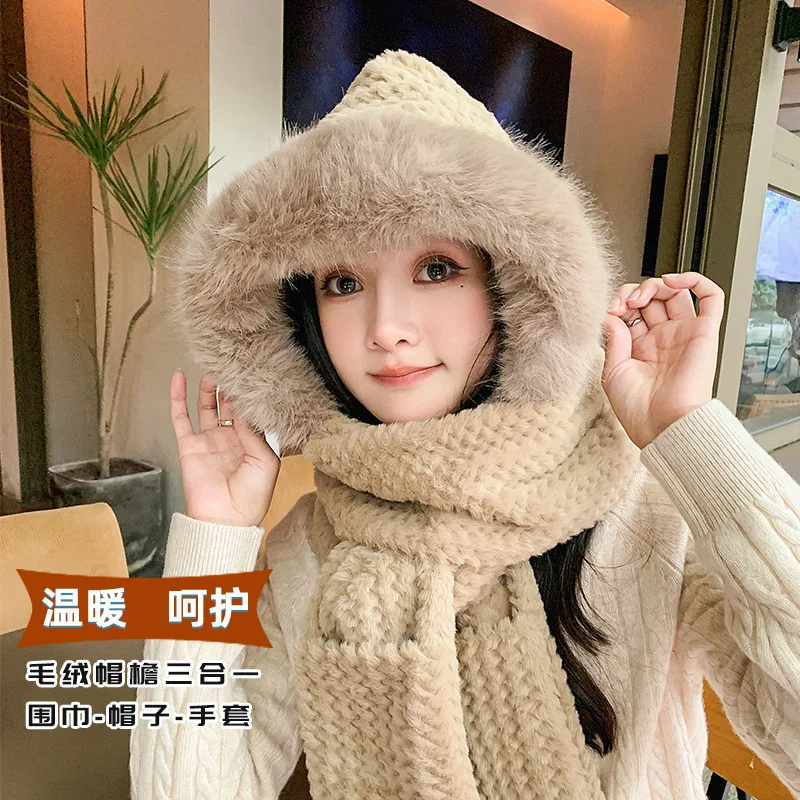 Bear plush scarf integrated with mask, autumn and winter cycling windproof and warm ear protector