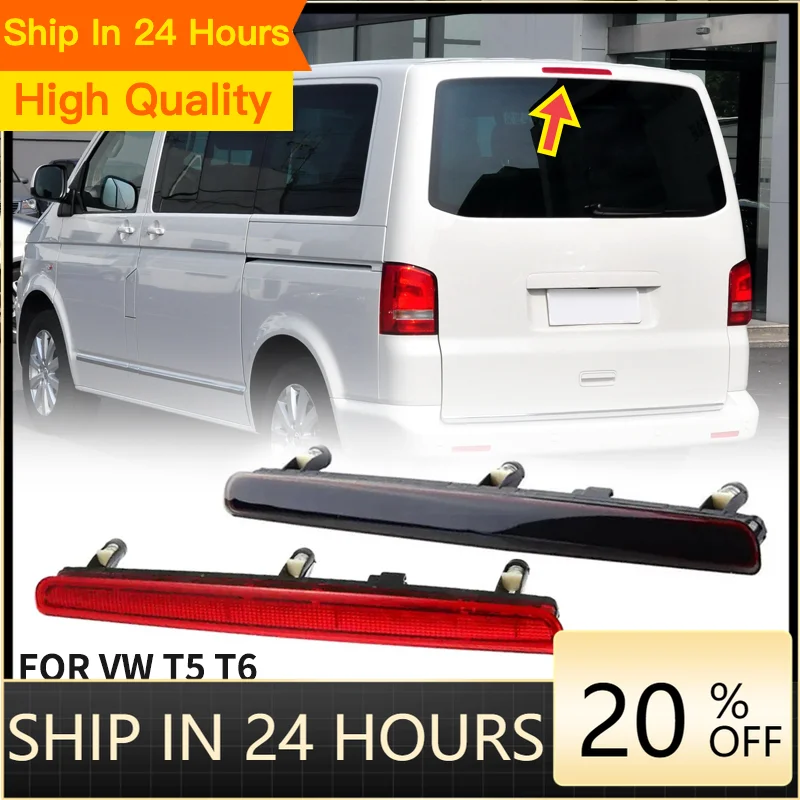 NEW Car Third Rear High Mount Brake Light for Volkswagen T5 T6 Transporter Multivan Caravelle 2003-2014 7E0945097 Led