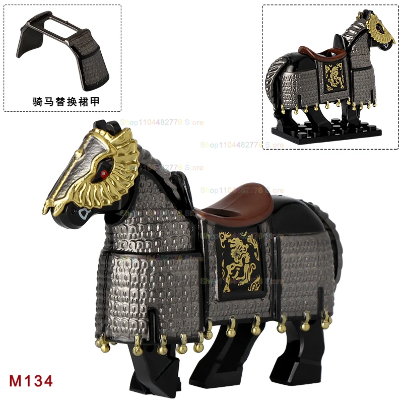 

Китайский утюг, плавающий утюг, кавалерия, пехота, династия Цзинь, боевая лошадь, доспехи, аксессуары для шлема, строительные блоки, детские игрушки