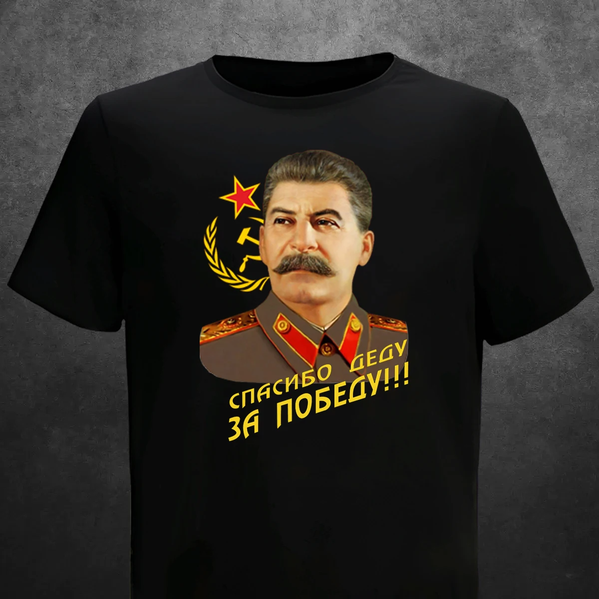 T Shirt Man USSR Thanks to Grandfather for Victory Stalin Summer Casual Printing Short Comfortable O-neck Russia