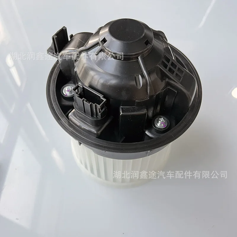 Applicable to Peugeot old 408 blower assembly C4 Sega car air conditioner heater assembly C4L air conditioner fan