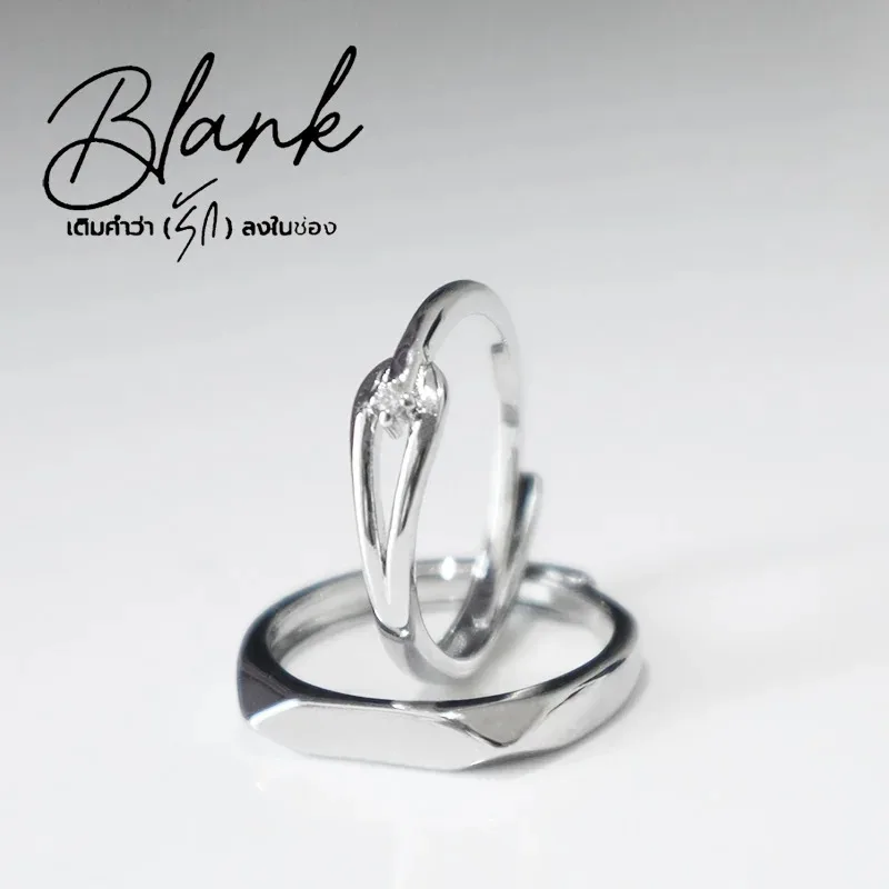 TV Series Blank Faye Yoko Nueng Anueng Cosplay Ring Alloy Adjustable Opening Rings Couple Jewelry Accessories Prop Gift