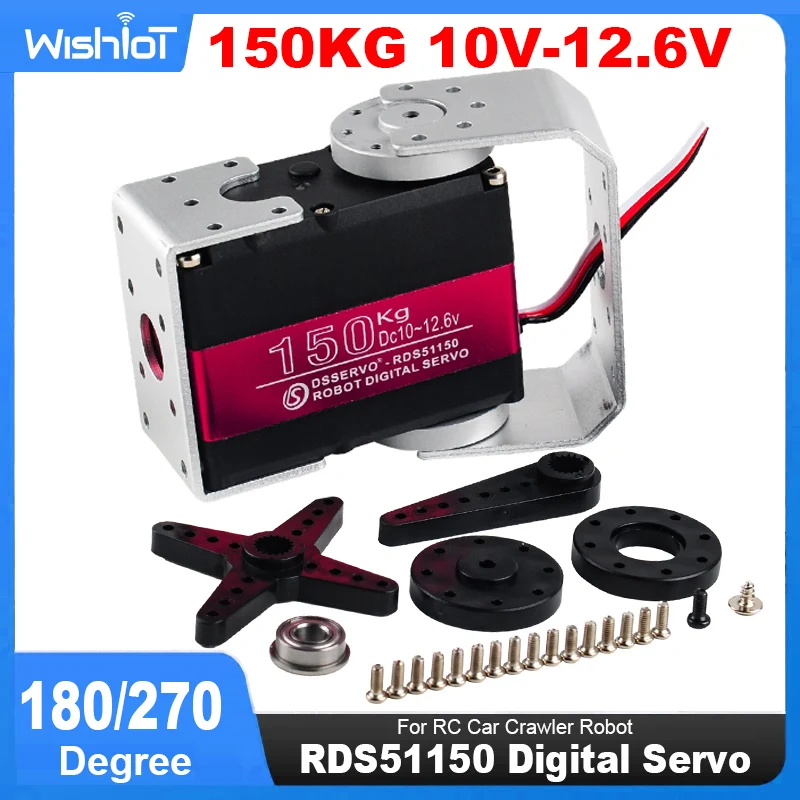 Rds51150 servo digital de engrenagem de metal 150kg servo robótico 12v 180/270 graus ip66 eixo duplo com suporte de montagem em u para carro rc