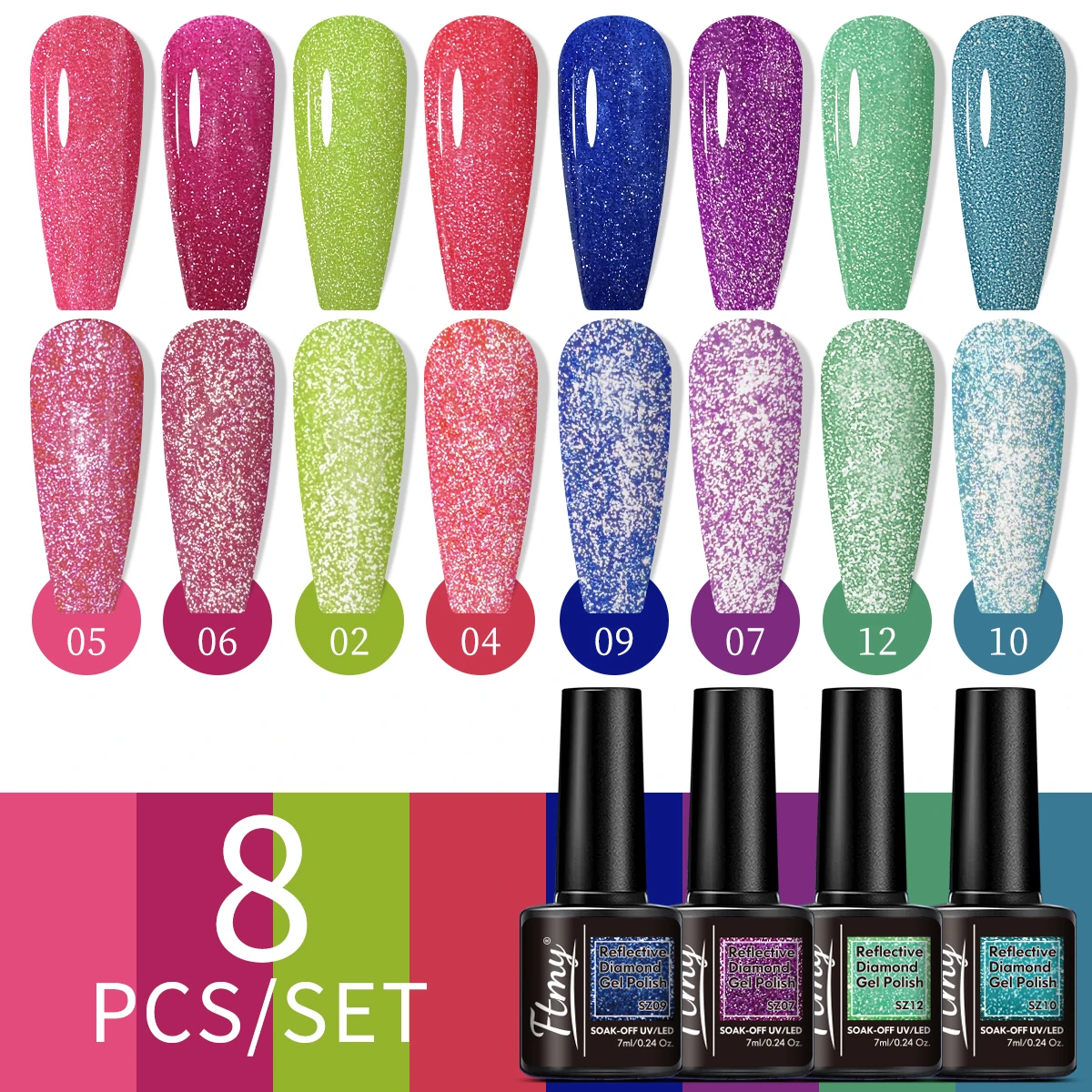 

8 шт. Светоотражающий блестящий гель-лак для ногтей, блестящий гель Soak Off UV LED Гель-лак для домашнего маникюра Nail Art Salon, Christmas Se