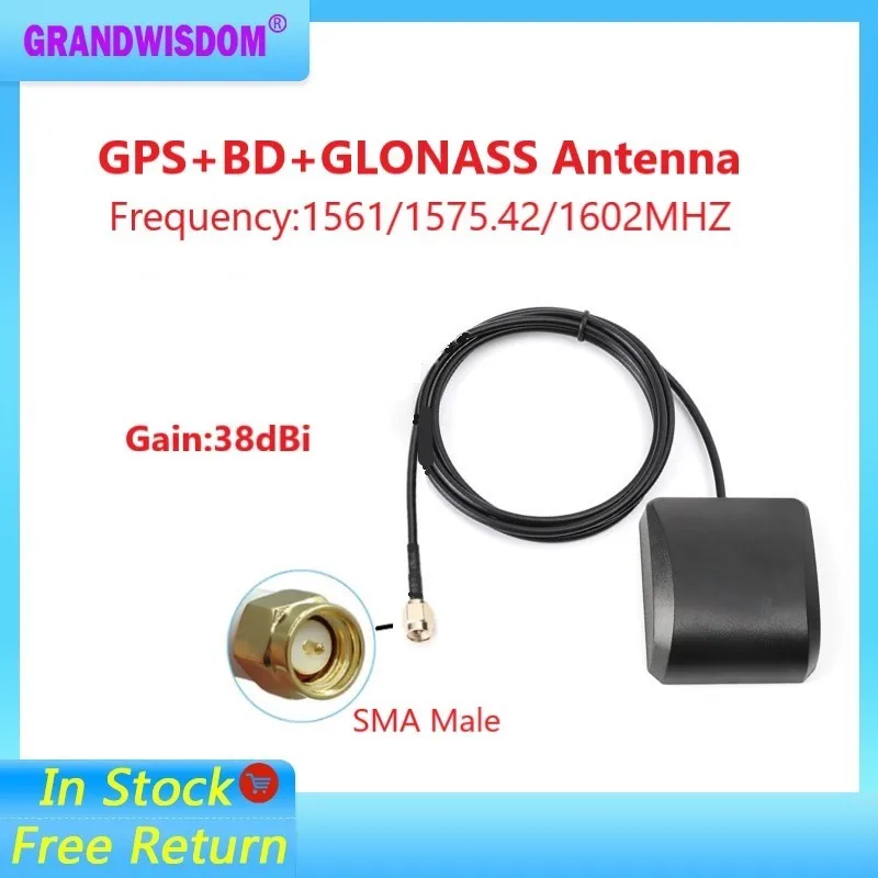 

GWS Car GPS BD Glonass Antenna SMA Male Connector 3meters Cable waterproof For Vehicle track zummo navigatie GPS GNSS Receiver