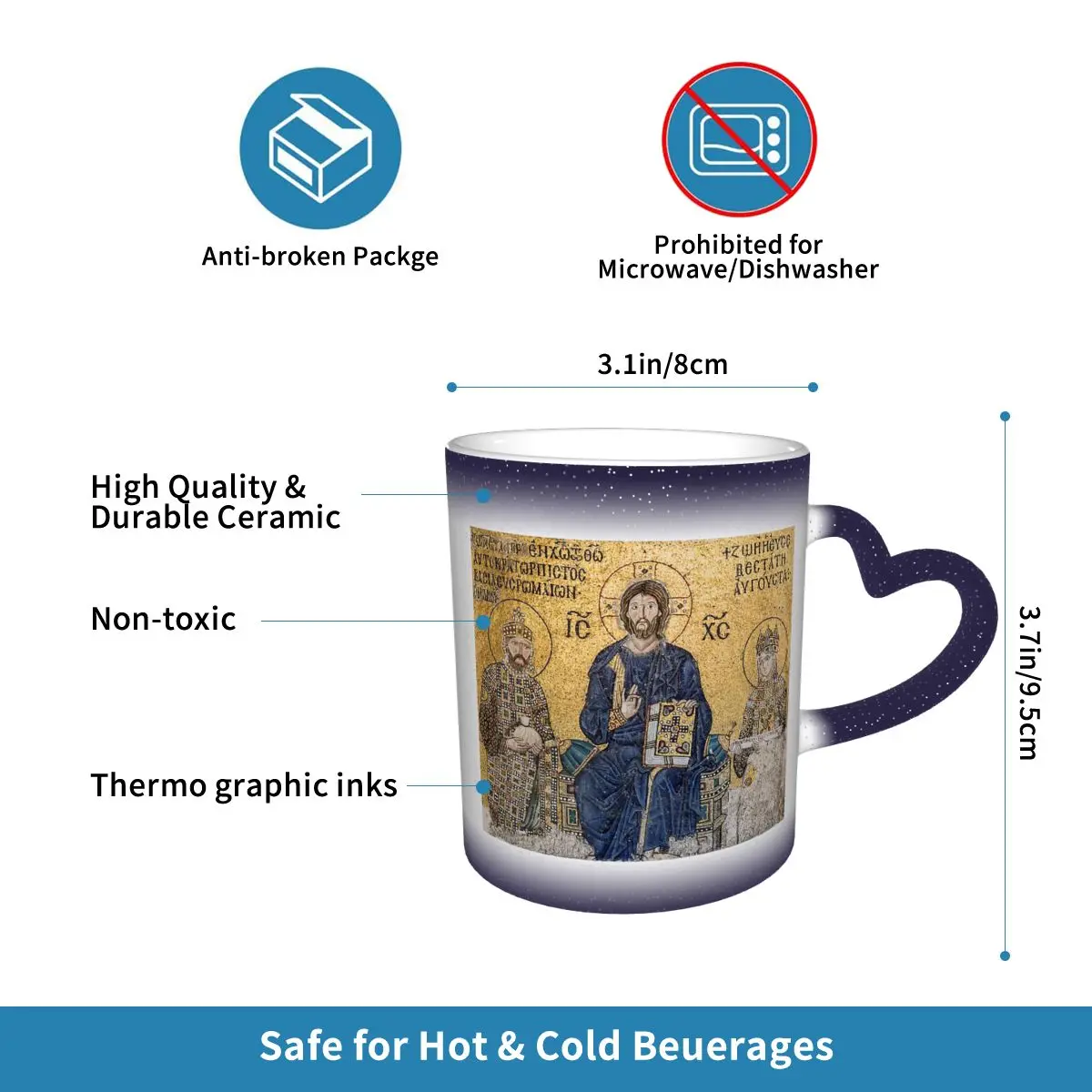 يسوع المسيح بانتوكراتو فسيفساء في هاجيا صوفيا، اسطنبول القدح أكواب القهوة السيراميك أكواب الشاي كوب حليب درينكوير هدايا للأصدقاء #5