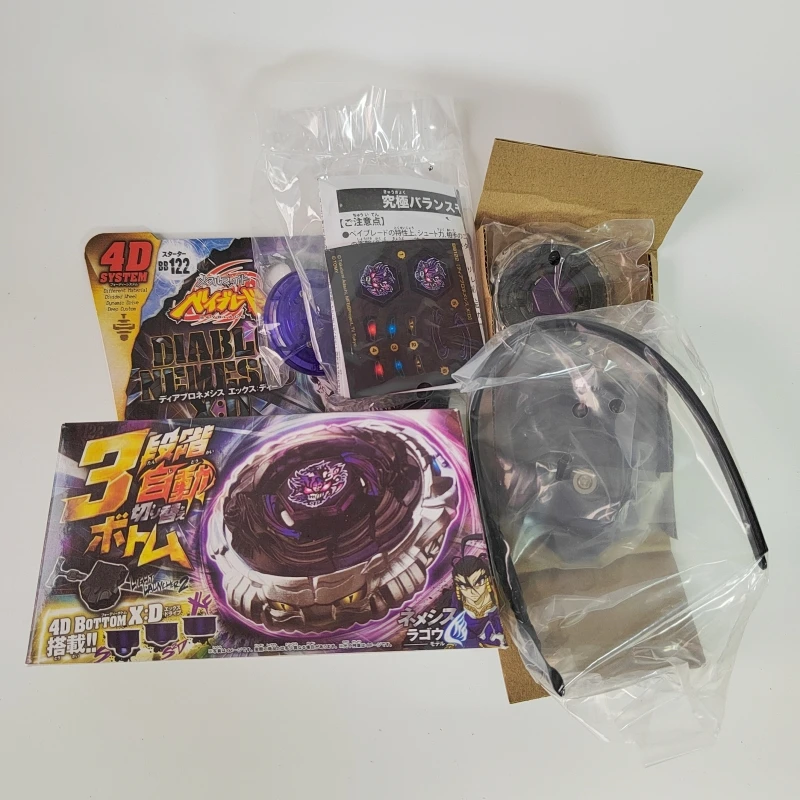 Takara Tomy Beyscollectors BB122 Diablo Nemesis mit Launcher