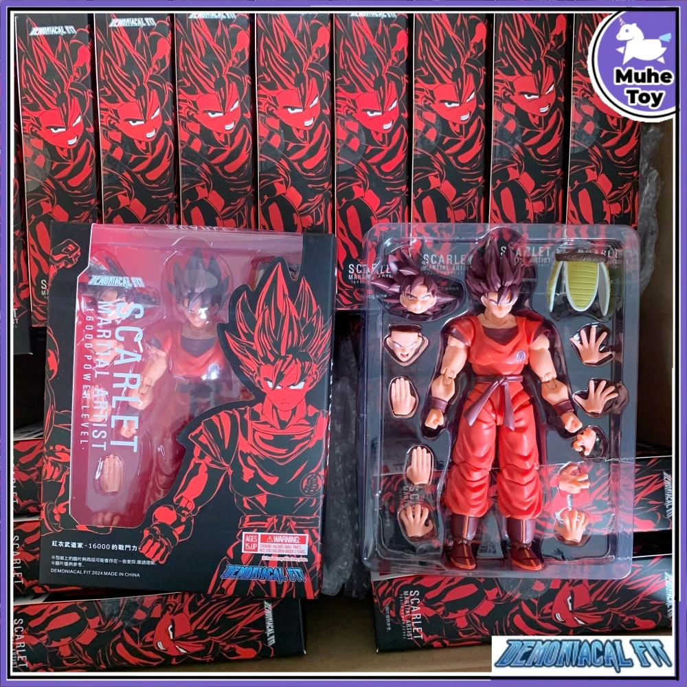 In Stock Demoniacal Fit Dragon Ball SHF Son Goku Scarlet Martial Artist 16000 Power Level Anime Action Figures Model Toys PVC