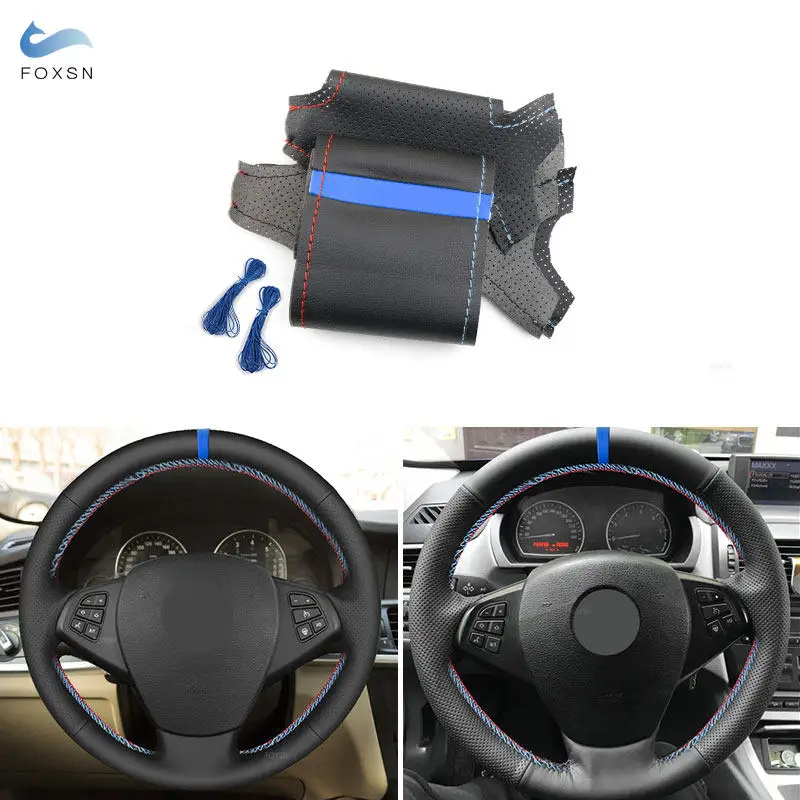 Braids Cover On Car… - image