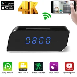 1080P Wifi HD Wireless Mini Camera Alarm Clock Security Surveillance Night Vision Motion Detection Sensor Monitor Camcorders Cam