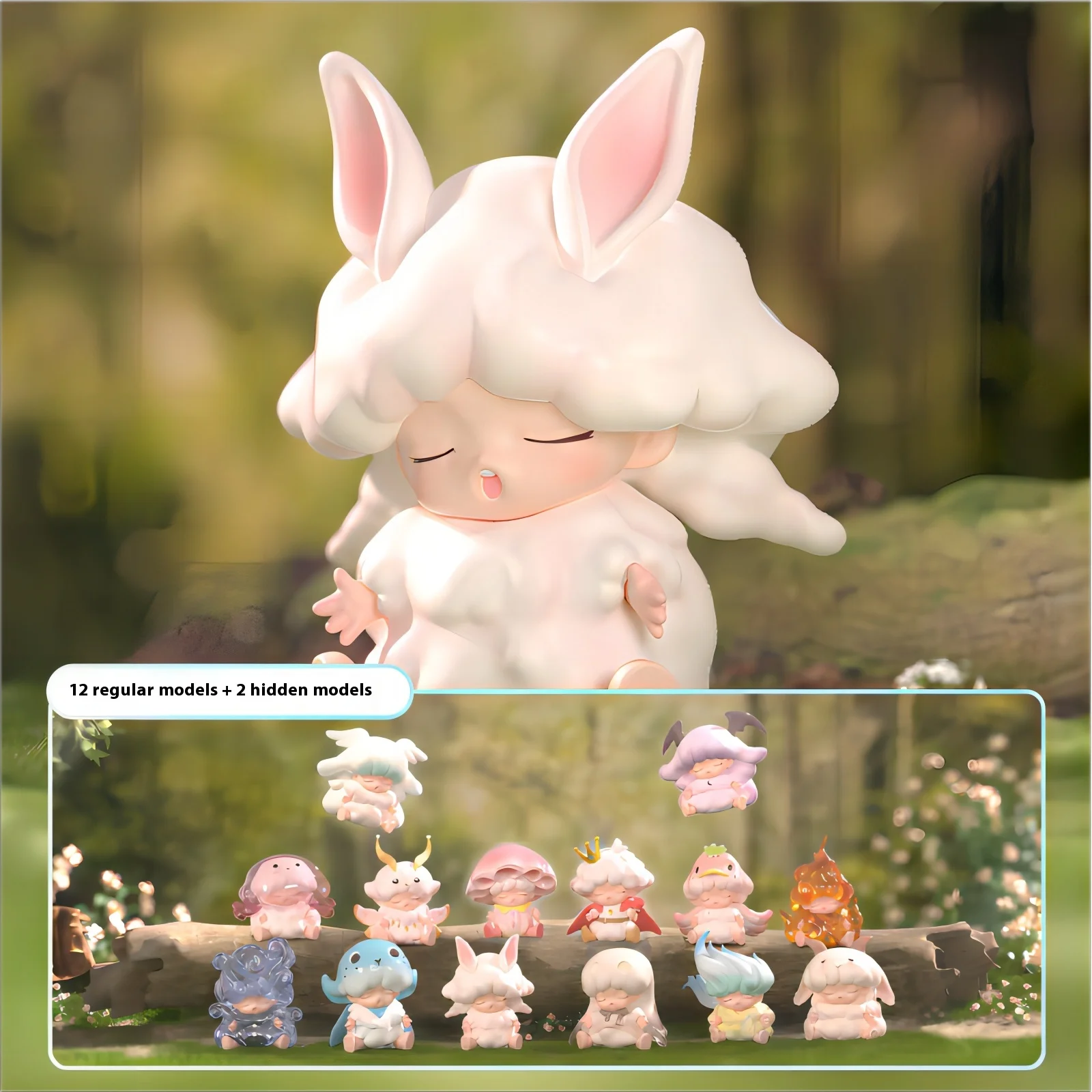 

Blind Box YUMO Natural Wonder Series Collectible Figure Trendy Toy Display Item Limited Edition Artwork Handmade Design ornament