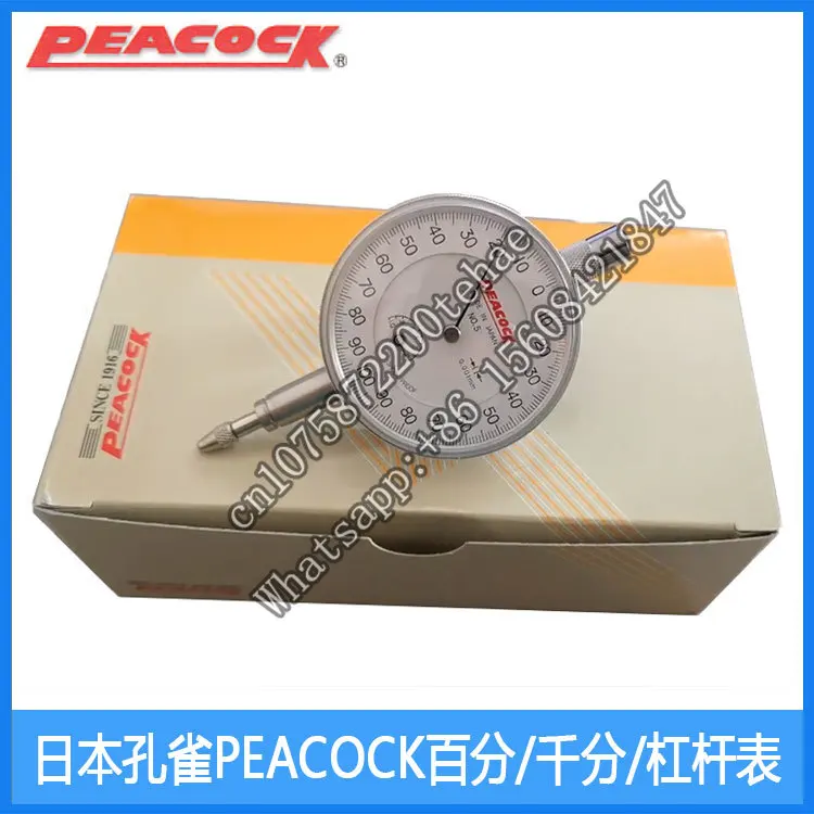 

Japanese Peacock PEACOCK Dial Indicator 5B-HG/5F/5-SWF/5-DX/25/25S/55/56