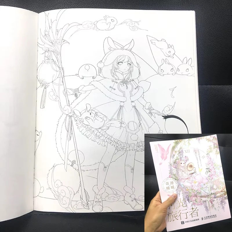 

Time Traveler Miracle Nikki Dream Coloring Book Beautiful Girl Game Scene illustration Set Comic Drawing Album Book 90 page