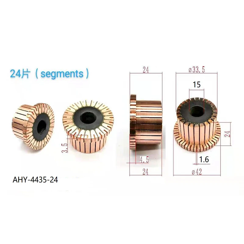 33.5*15*24*24P Commutator Ahy-4435-24