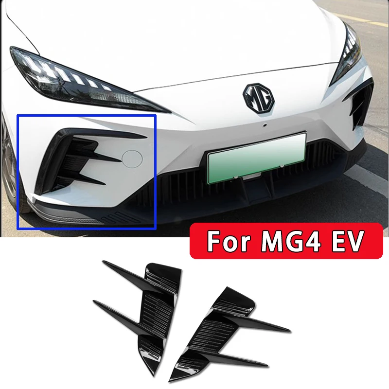 Side Air Vent Trim For MG4 EV MULAN 2022 2023 2024 Body Kit Car Front Bumper Spoiler Bright Black Cover Trim Car Styling