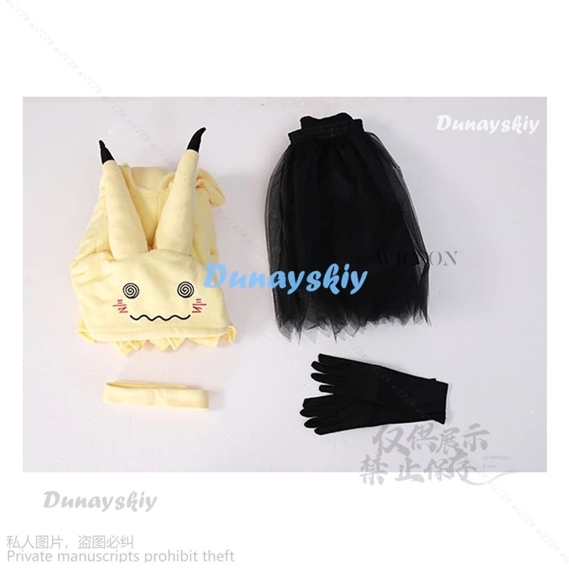 Anime Game Mimikyu Cartoon Cosplay Costume, Everak fur s, Lolita trempée, Halloween Everak, Pyjama en fourrure mignon, Adultes et enfants